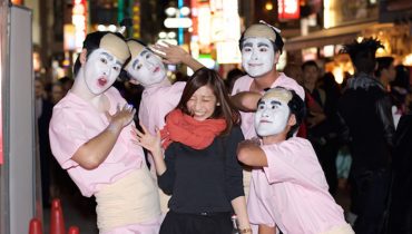 HALLOWEEN EN JAPON : ¡MORIRAS DE MIEDO… O DE RISA!